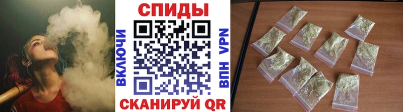 Бутират бутик Алдан