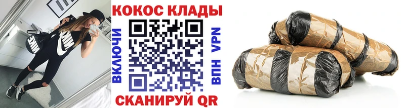 дарнет шоп  Алдан  Cocaine 99% 