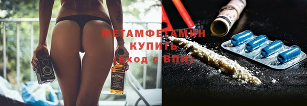 СК Братск