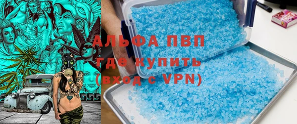 кокаин колумбия Абинск