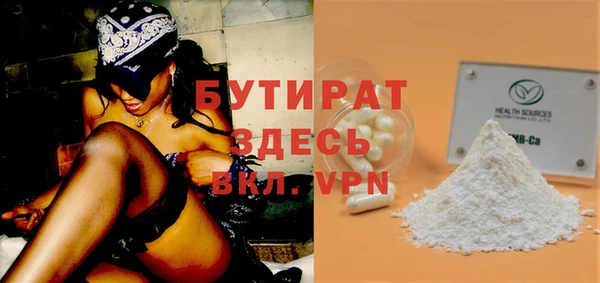 кокаин колумбия Абинск