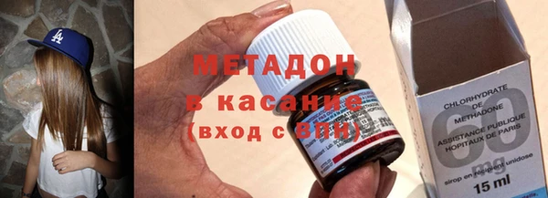 кокаин колумбия Абинск