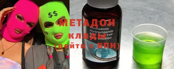 кокаин колумбия Абинск