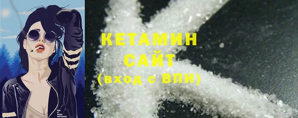 гашик Абдулино