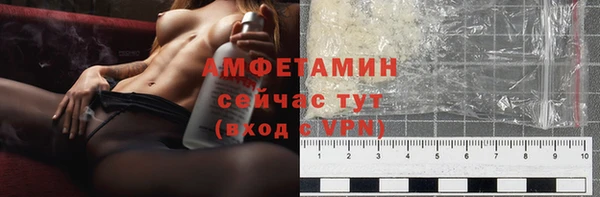 прущая мука Кострома