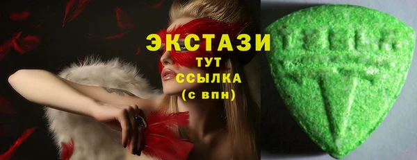 прущая мука Кострома