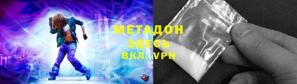 гашик Абдулино
