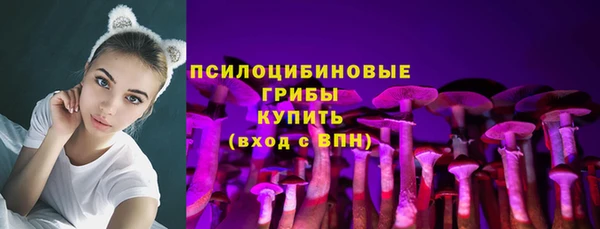 кокаин колумбия Абинск