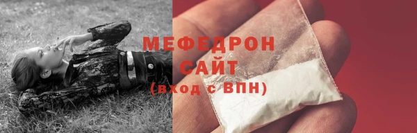 кокаин VHQ Мурманск