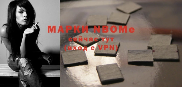 кокаин колумбия Абинск