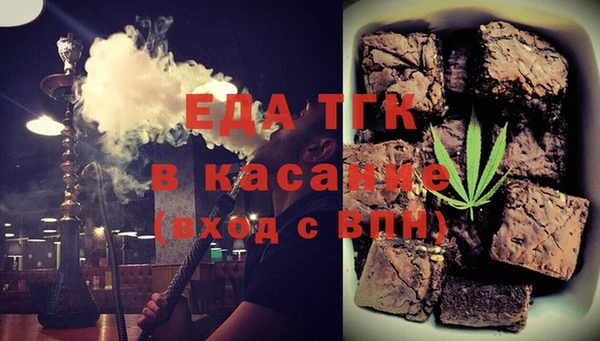 PSILOCYBIN Нижневартовск
