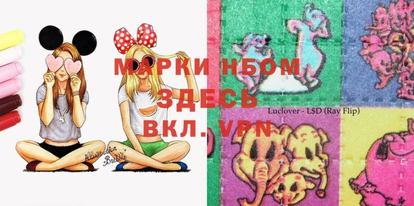 кокаин колумбия Абинск
