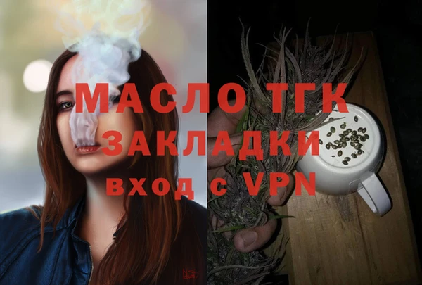 гашик Абдулино