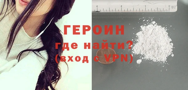 гашик Абдулино