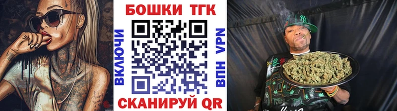 Бошки Шишки Bruce Banner  OMG   Алдан 
